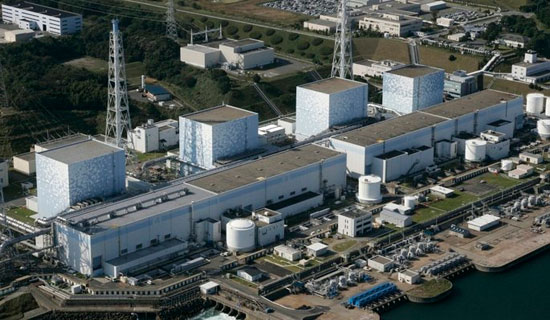 Liên hiệp quốc cho rằng các nhà máy điện hạt nhân cần tăng cường tiêu chuẩn an toàn. Ảnh minh họa