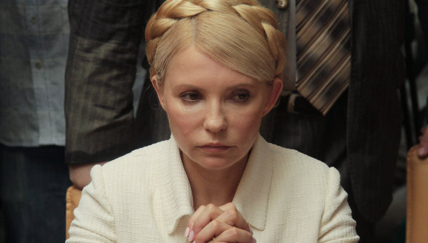Cựu Thủ tướng Yulia Tymoshenko tại phiên tòa 