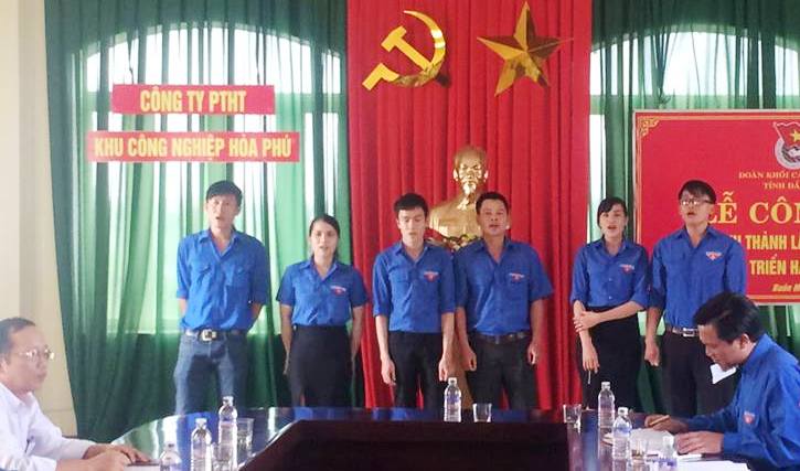 Lễ ra mắt Chi đoàn Công ty phát triển hạ tầng Khu công nghiệp Hòa Phú 