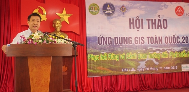 Tiến sĩ Vũ Thanh Bình, Phó Vụ trưởng Vụ Khoa học Công nghệ và Môi trường (bộ GD-ĐT)
