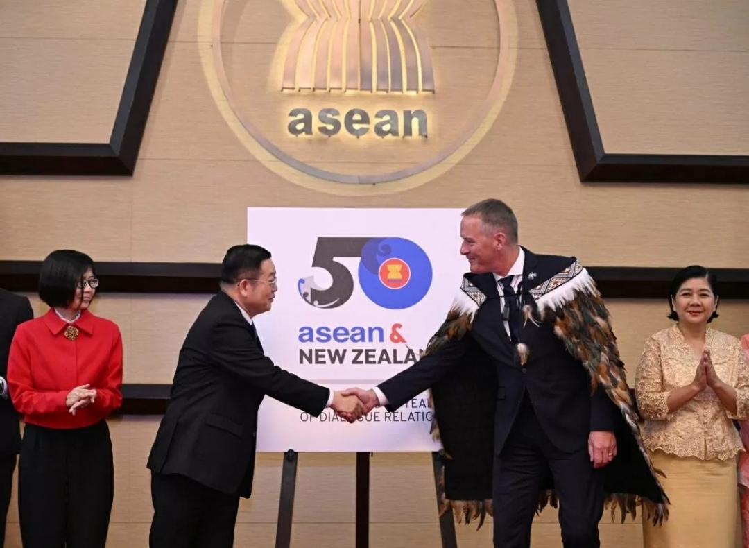 Lễ công bố logo chính thức kỷ niệm 50 năm quan hệ ASEAN-New Zealand tại Ban Thư ký ASEAN, tháng 1/2025. (Nguồn: asean.org)