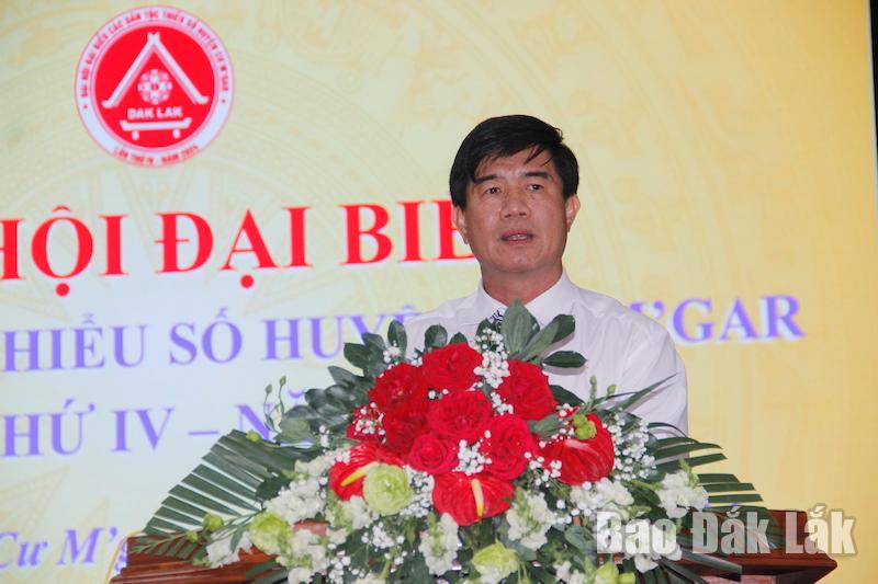 Ông Nguyễn Thiên Văn, Phó Chủ tịch UBND tỉnh phát biểu chỉ đạo đại hội.