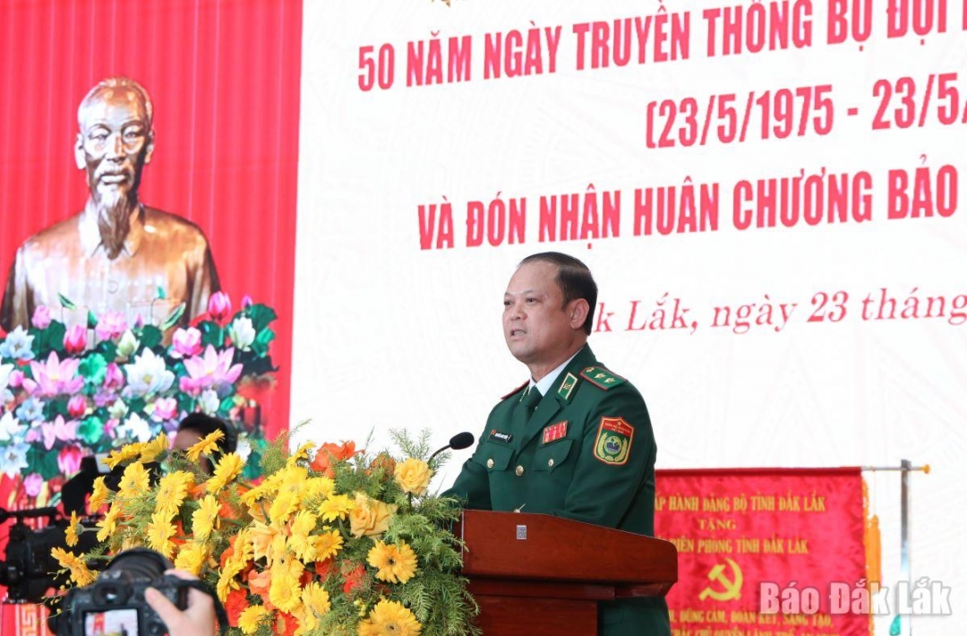 Trung tướng 
