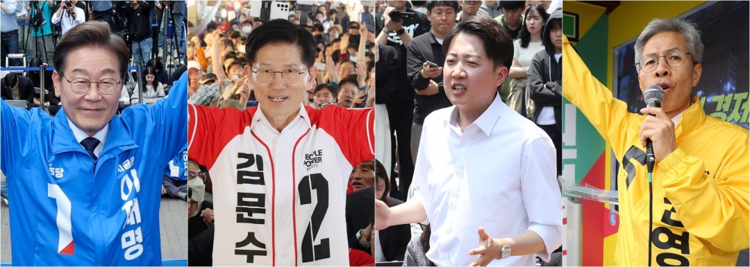 Các ứng viên tranh cử Tổng thống Hàn Quốc (từ trái sang): Lee Jae-myung của đảng Dân chủ (DP), Kim Moon-soo của đảng Quyền lực Quốc dân (PPP), Lee Jun-seok của đảng Cải cách mới (NRP) và Kwon Young Kook của đảng Lao động Dân chủ. Ảnh: YONHAP/TTXVN