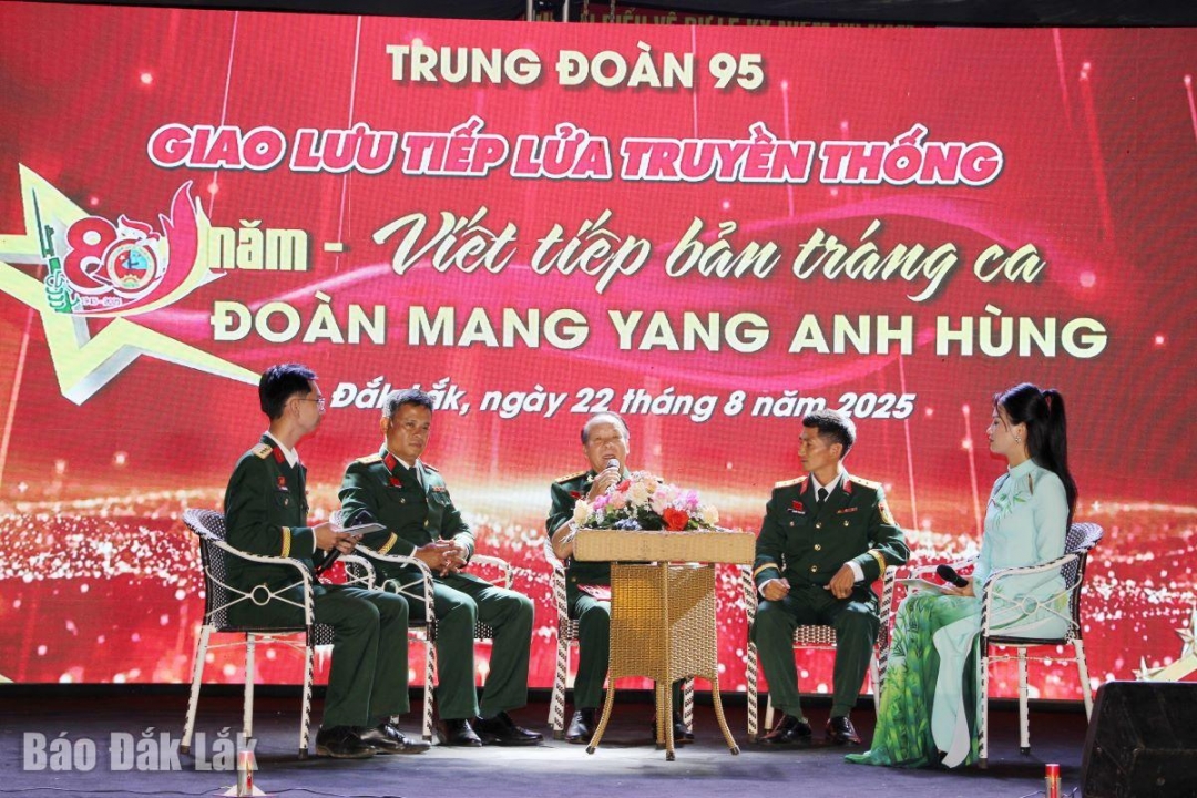 Tọa đàm 