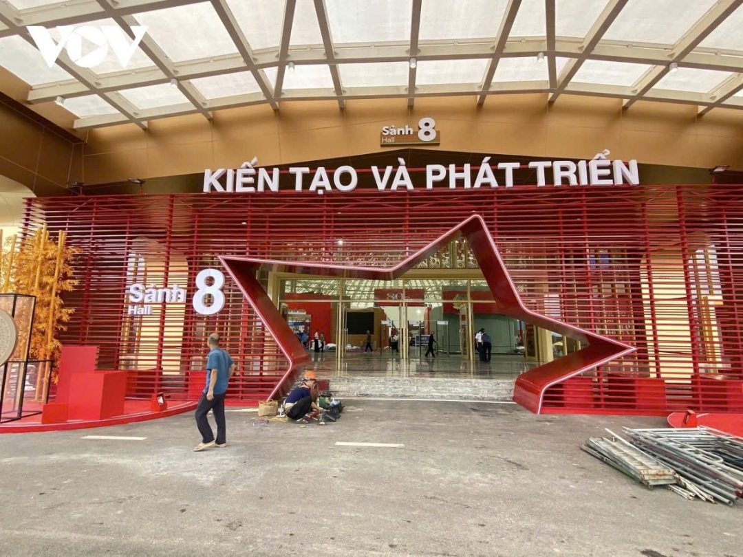 Trung tâm Triển lãm quốc gia được xây dựng trên diện tích 90 ha tại Đông Anh, Hà Nội.