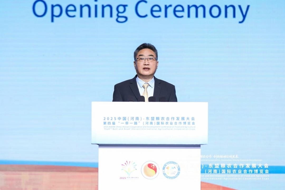 Ông Sử Trung Tuấn, Tổng thư ký Trung tâm Trung Quốc-ASEAN phát biểu tại hội nghị. Ảnh: VOV