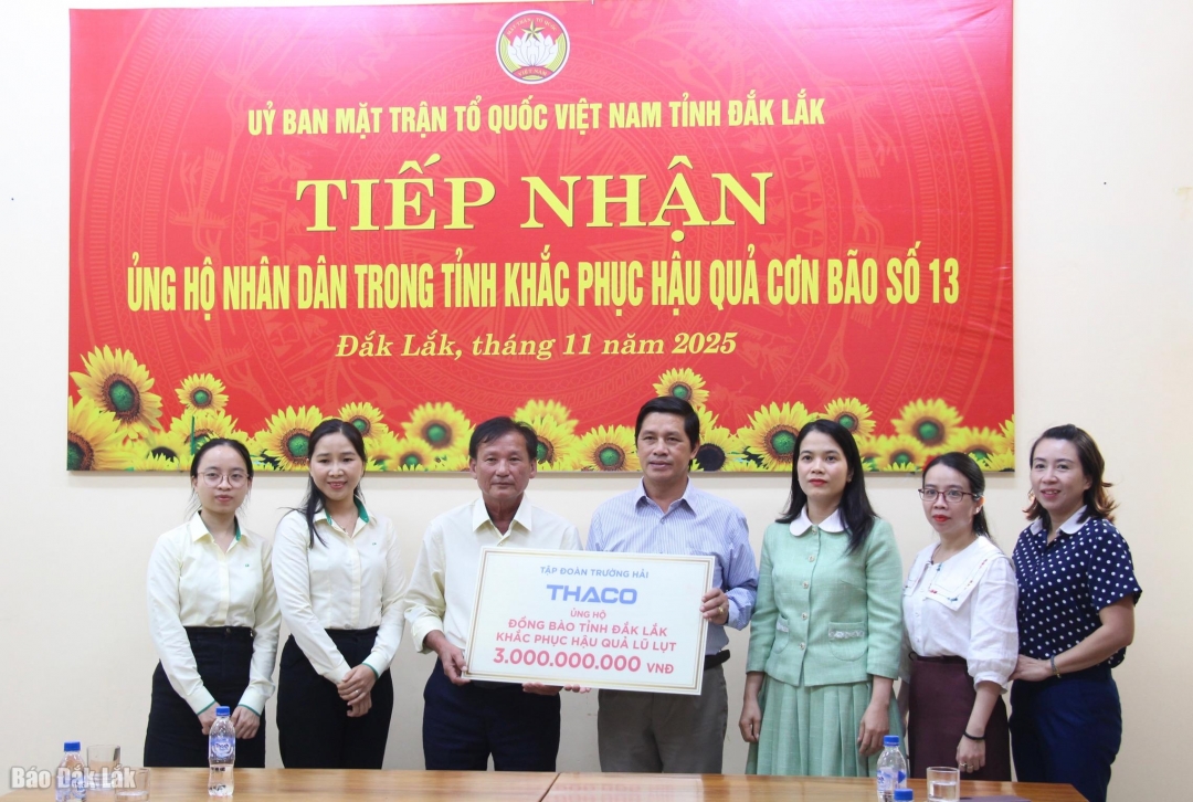 Ủ y ban MTTQ Việt Nam