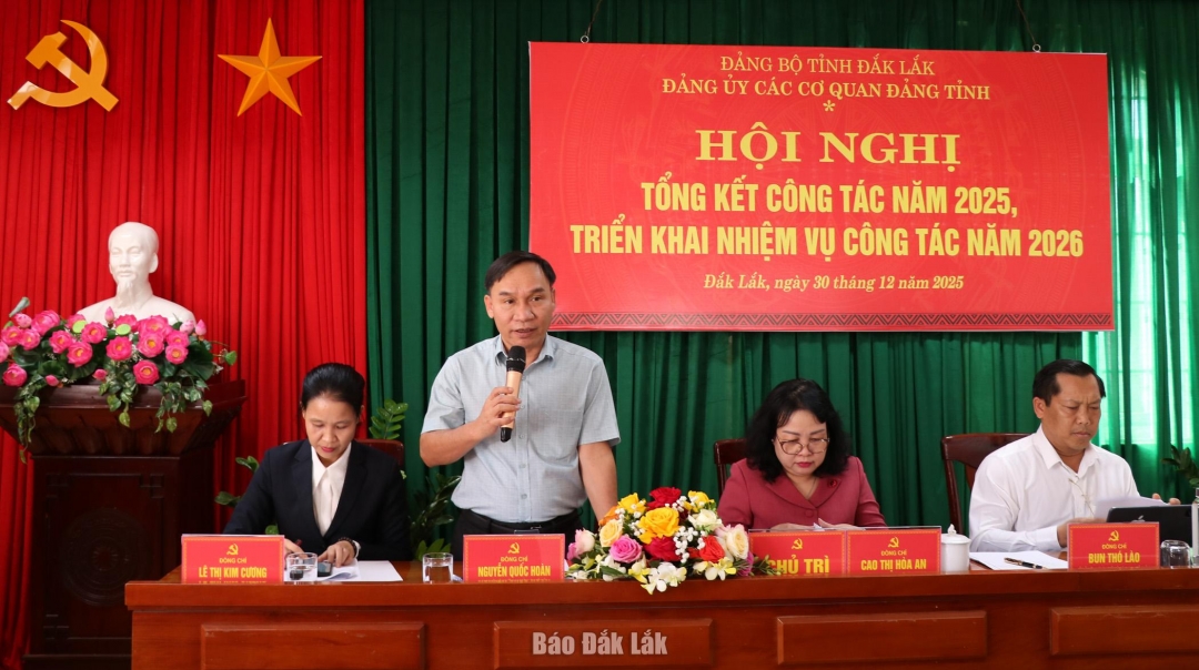 Các đồng chí Thường trực Đảng ủy các cơ quan Đảng tỉnh chủ trì hội nghị.