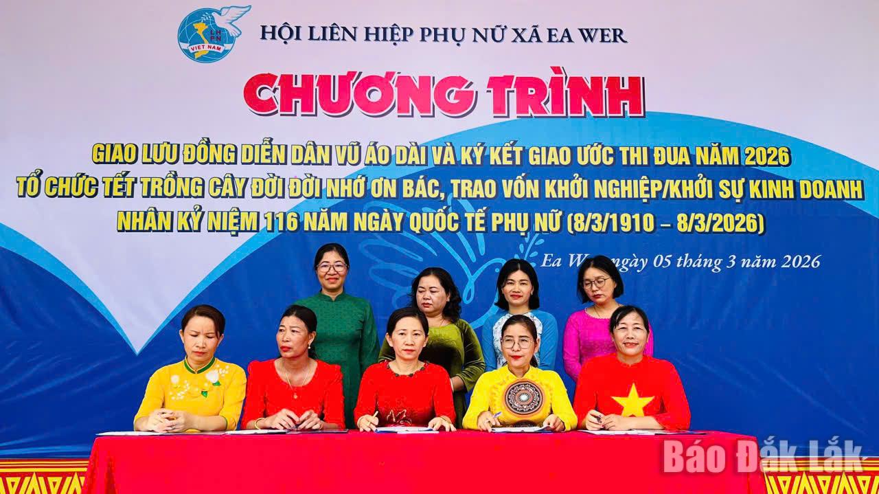 Đại diện