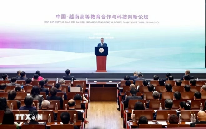 Tổng Bí thư, Chủ tịch nước Tô Lâm phát biểu chính sách tại Đại học Thanh Hoa. Ảnh: TTXVN