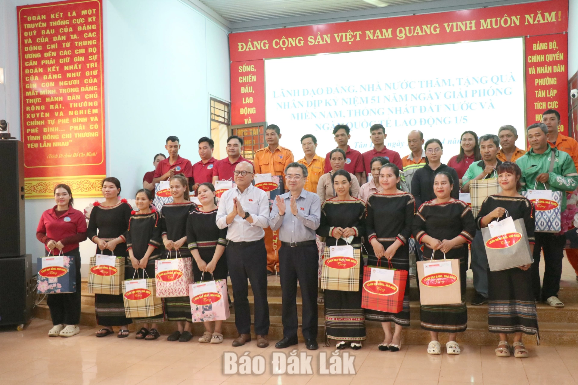 Các đồng chí 