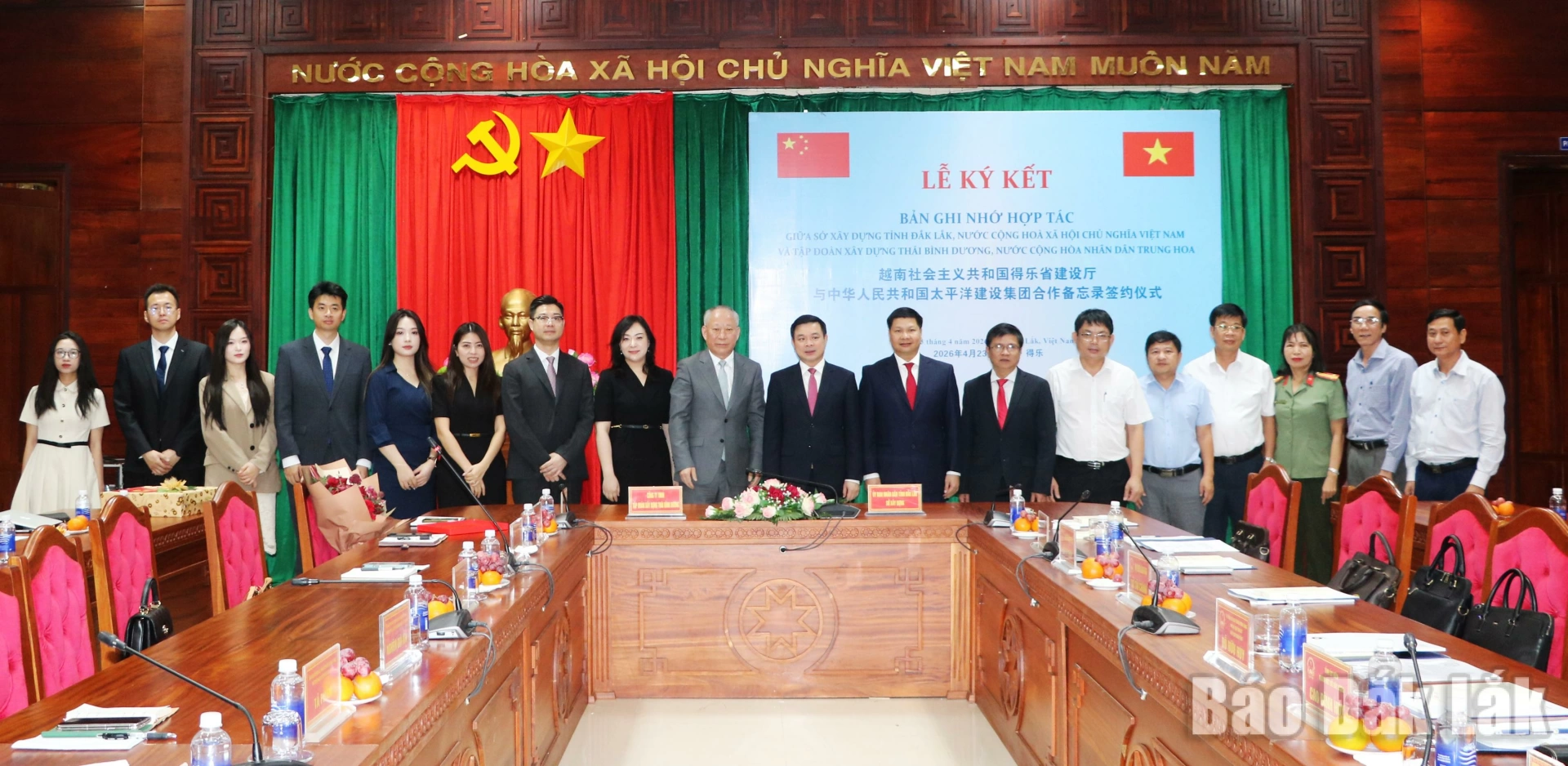 Lễ ký kết là bước khởi đầu quan trọng, mở ra cơ hội hợp tác thiết thực giữa hai bên, góp phần thu hút nguồn lực đầu tư, thúc đẩy phát triển hệ thống kết cấu hạ tầng và kinh tế - xã hội của tỉnh Đắk Lắk trong thời gian tới.