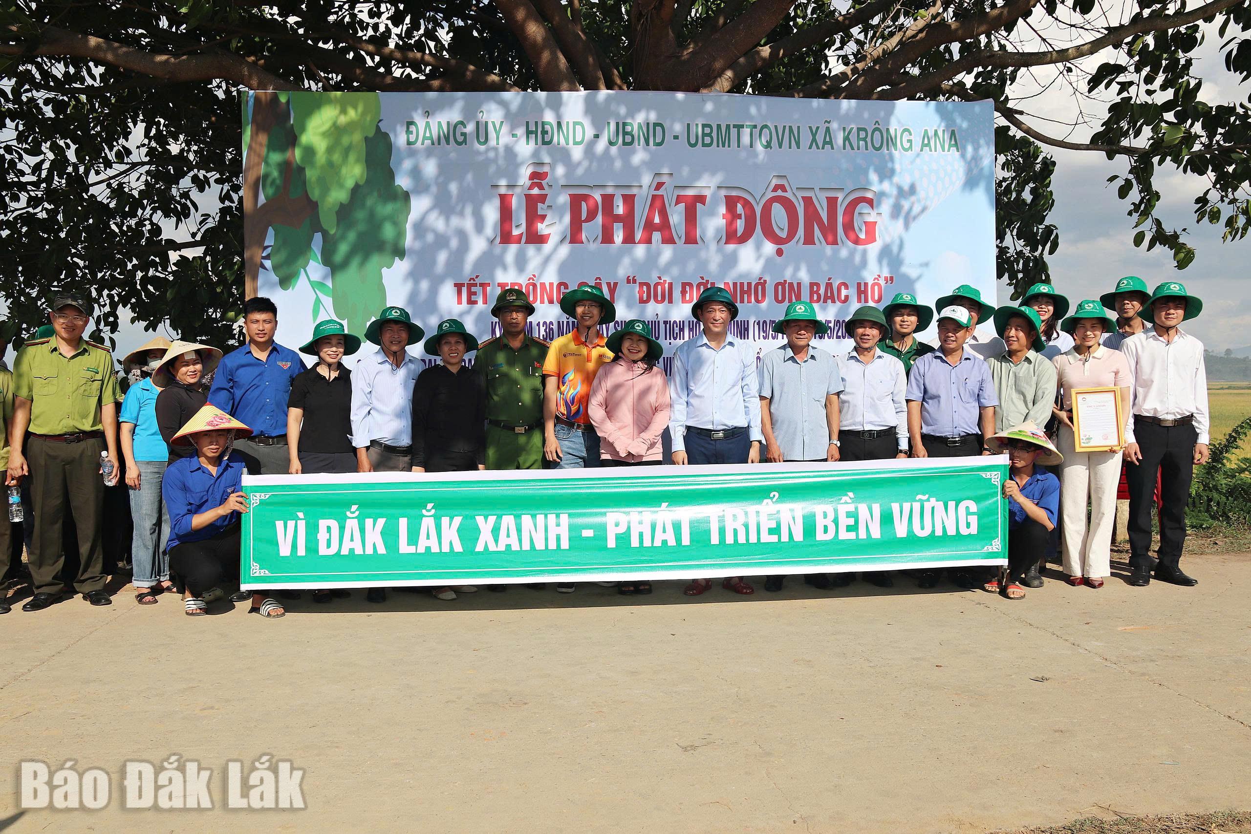 Đông đảo 