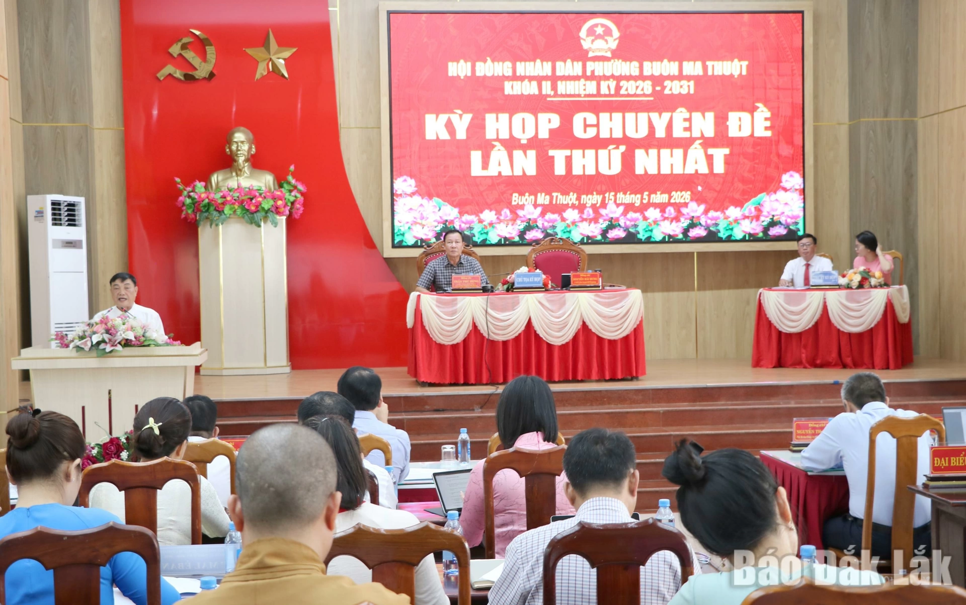Quang cảnh hội nghị.