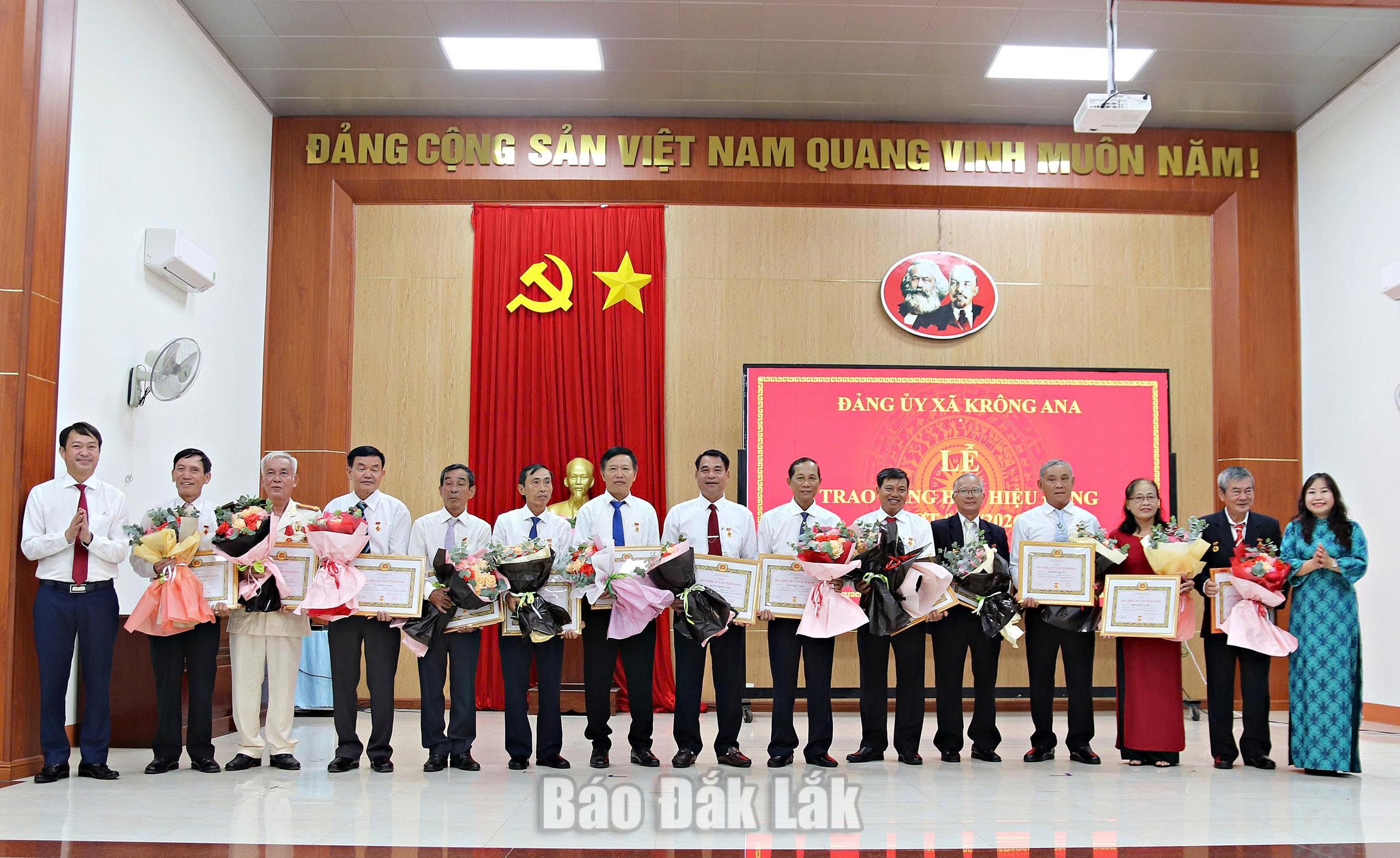 Lãnh đạo
