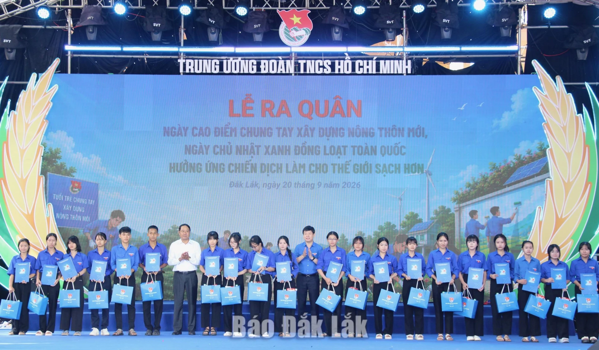 Phó