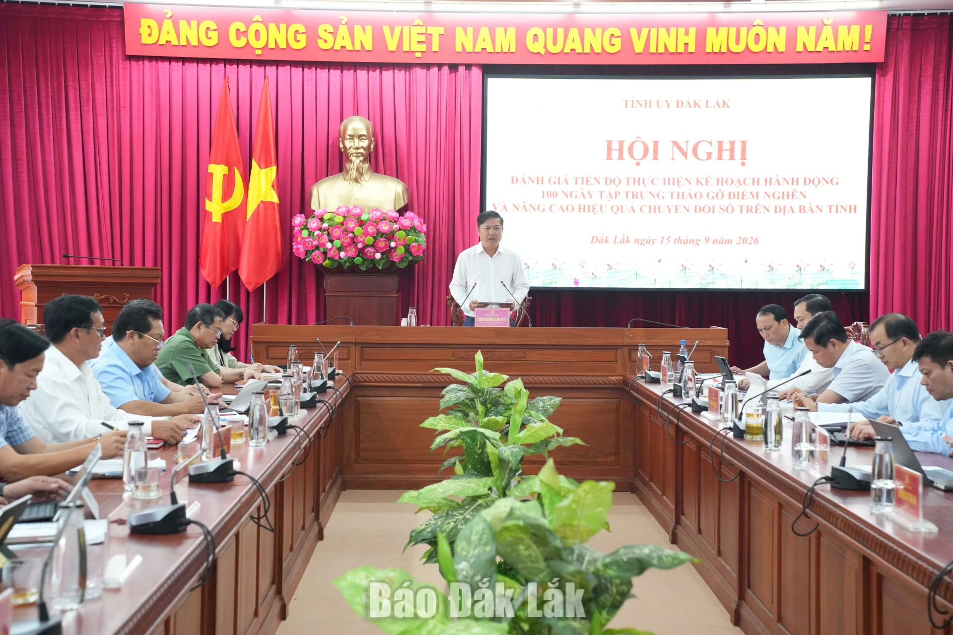 Quang cảnh hội nghị.