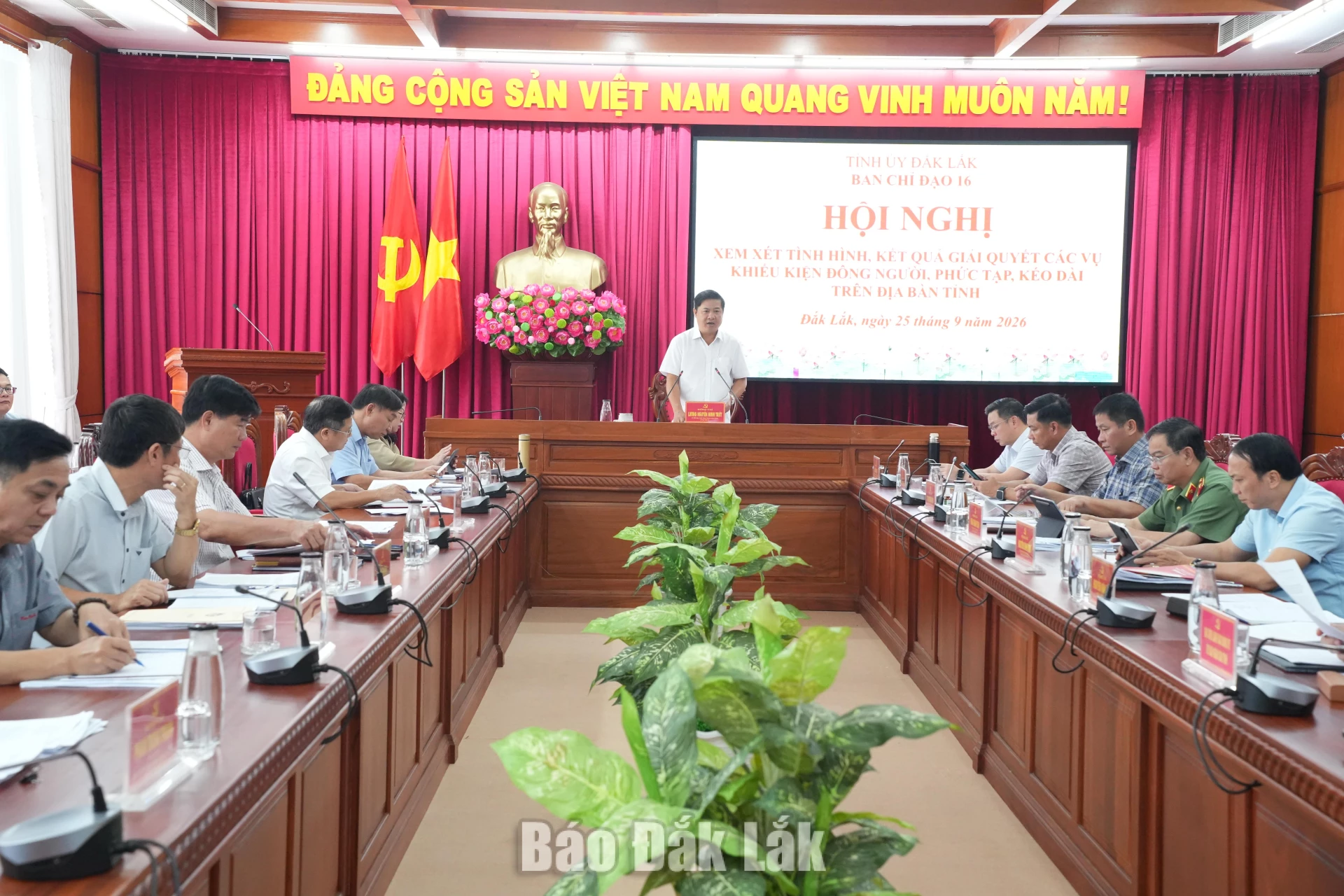 Quang cảnh hội nghị.