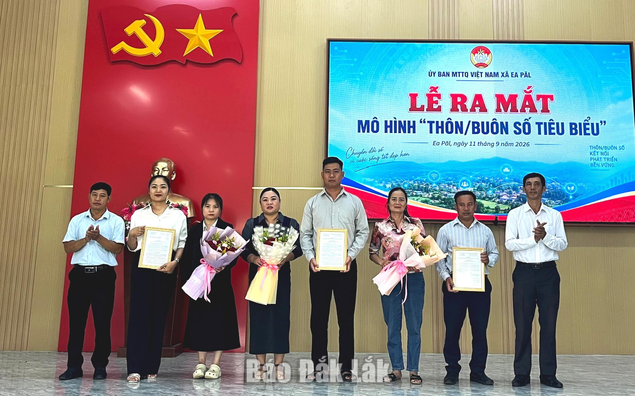 Rat mắt mô hình “Thôn, buôn số tiêu biểu” năm 2026 xã Ea Păl