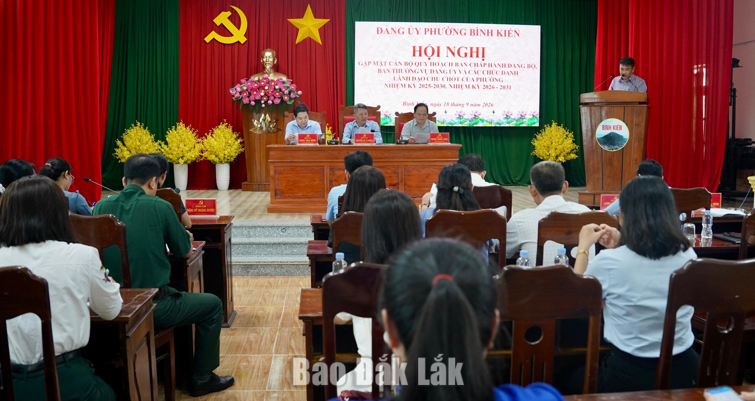 Quang cảnh hội nghị.