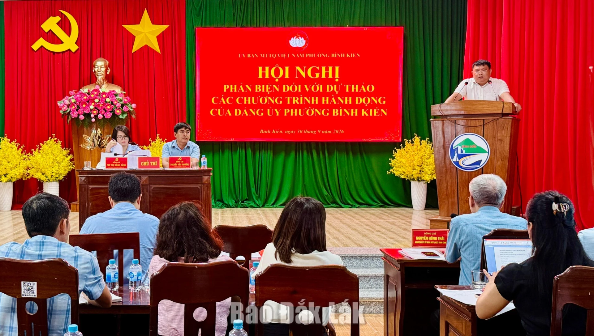 Quang cảnh hội nghị.