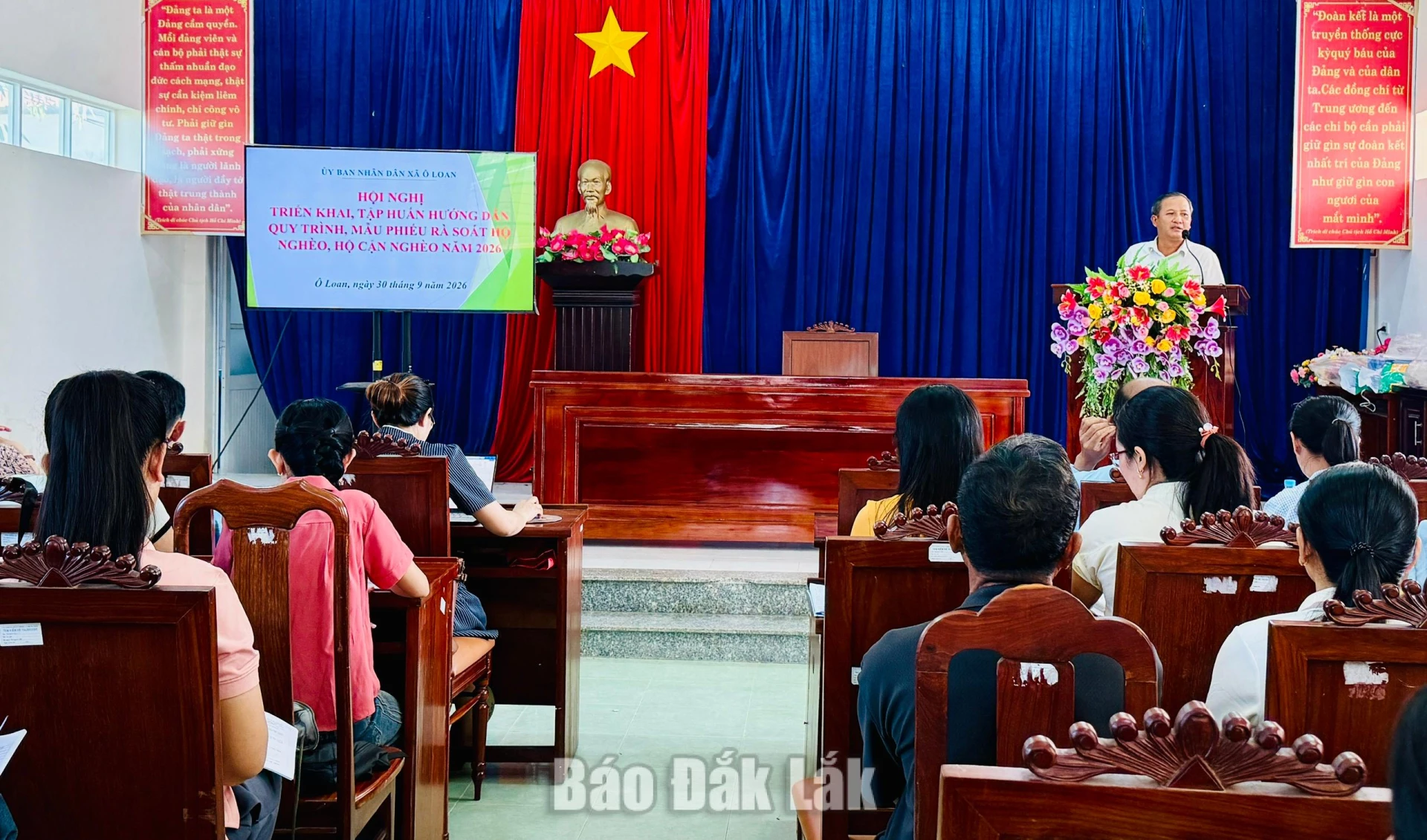 Quang cảnh hội nghị.