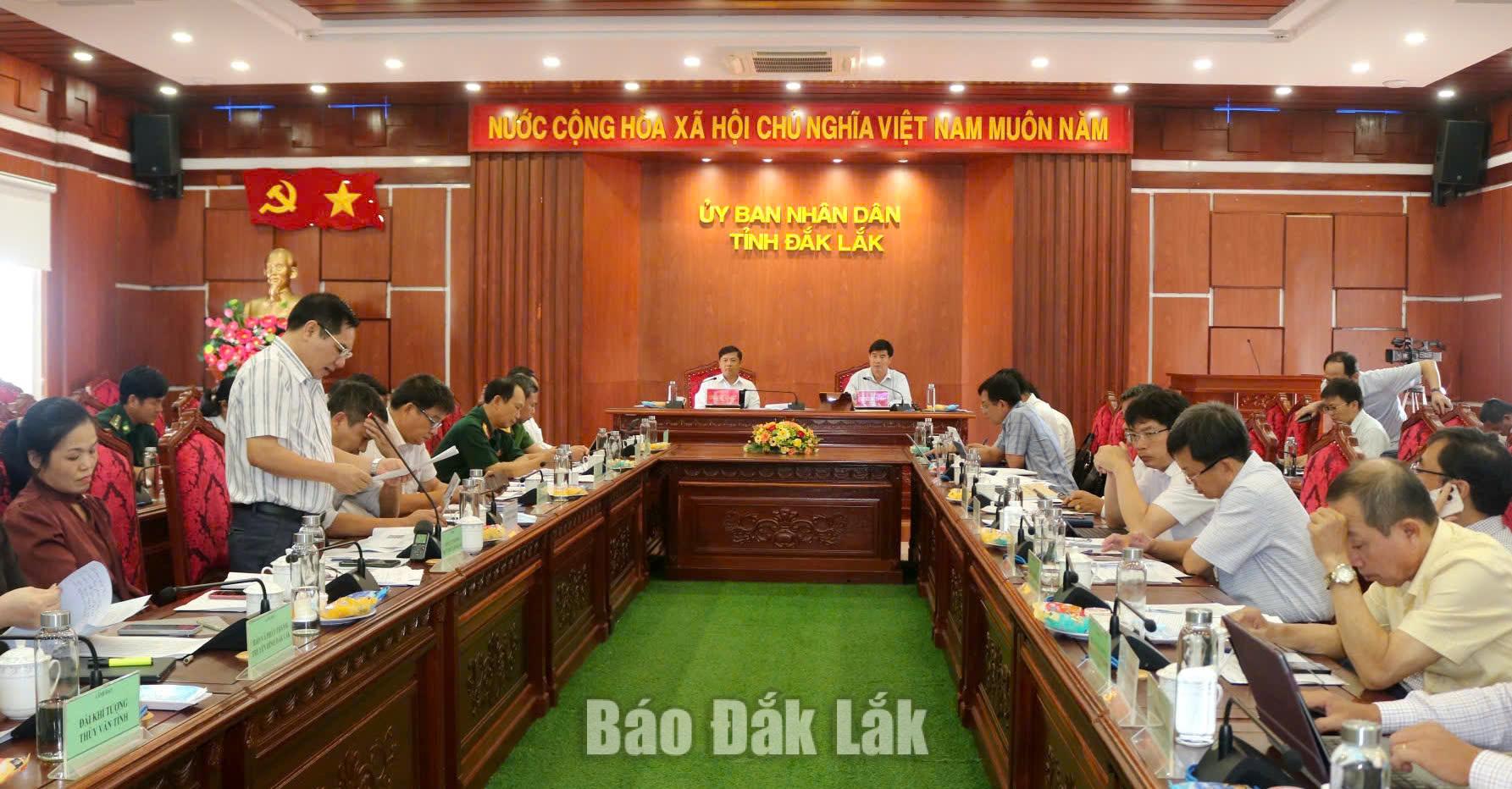 The PPC holding a thematic conference on natural disaster prevention and control.