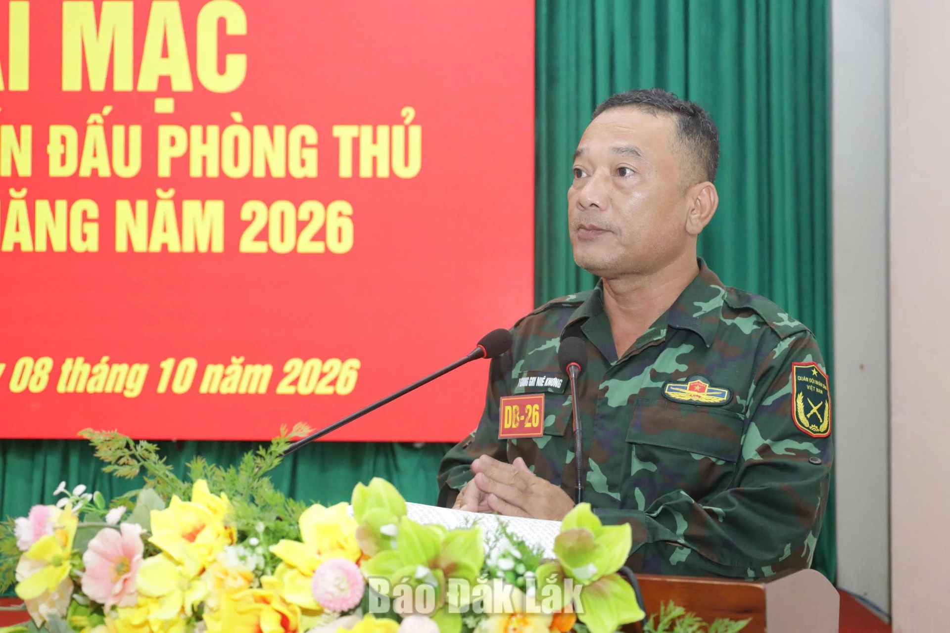 Đồng chí 