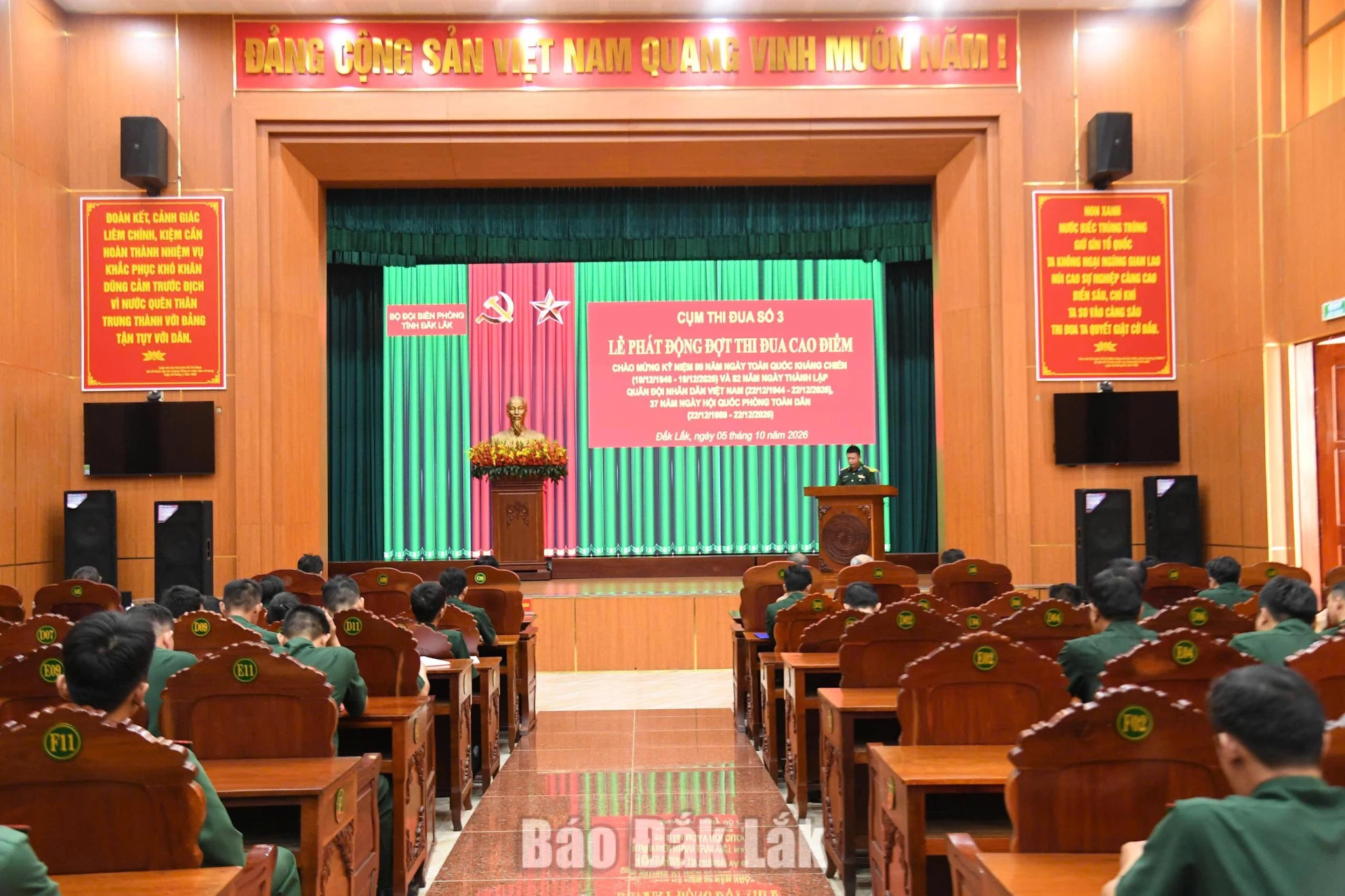 Toàn cảnh lễ phát động.