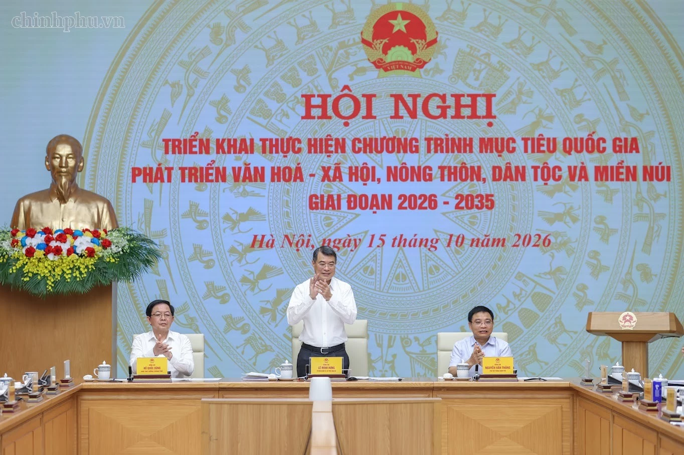 Thủ tướng Chính phủ Lê Minh Hưng cùng các Phó Thủ tướng Chính phủ chủ trì hội nghị. Ảnh: Chinhphu.vn