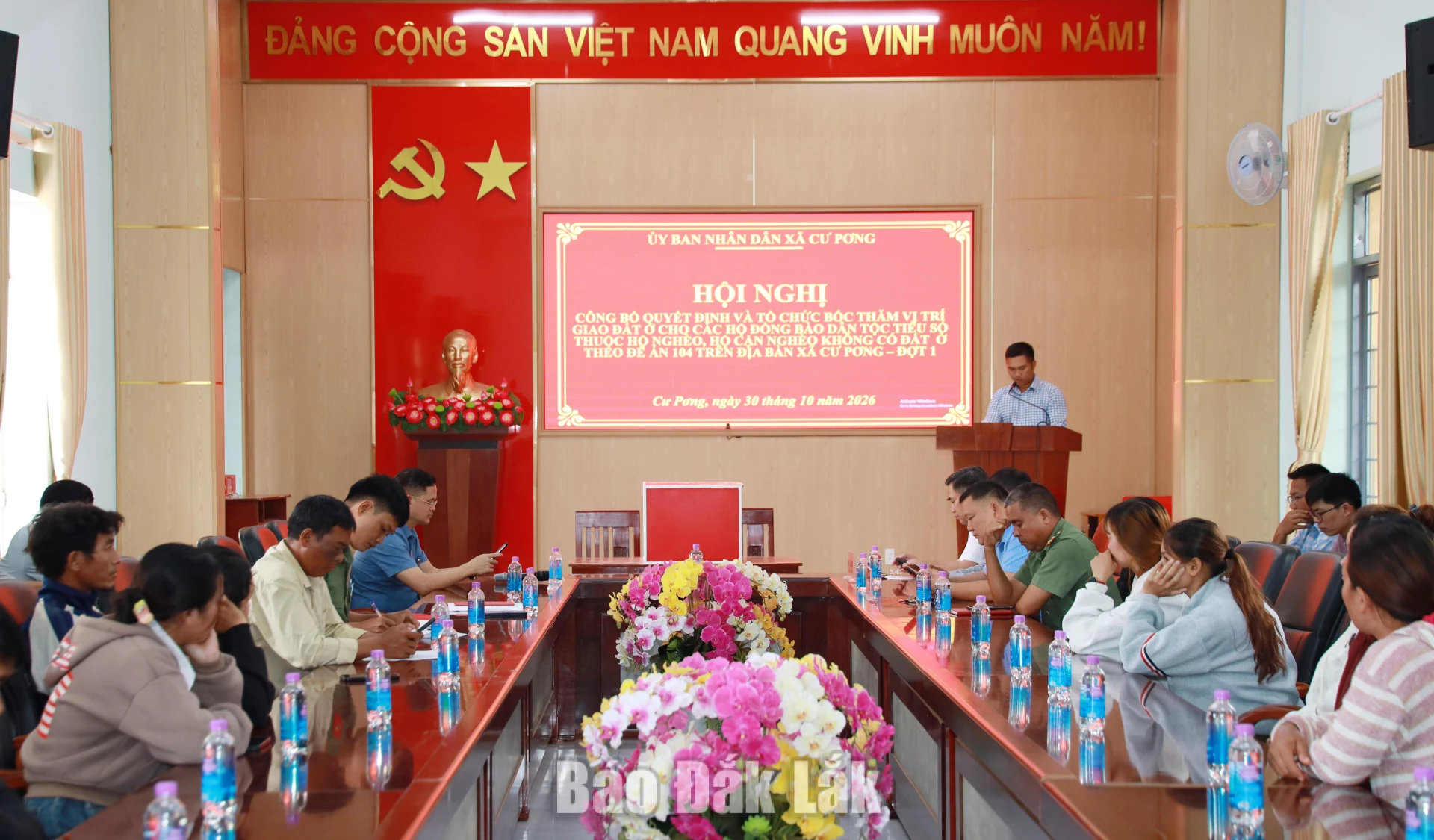 Quang cảnh hội nghị.