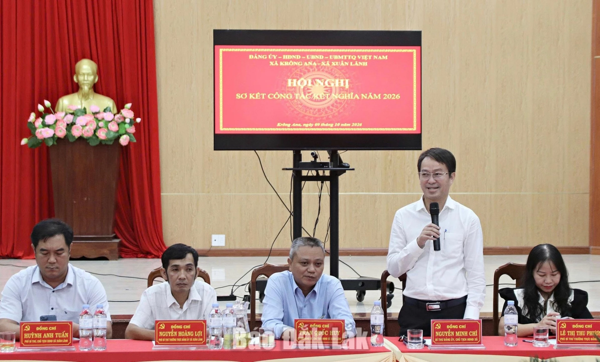 Bí thư Đảng ủ y, 