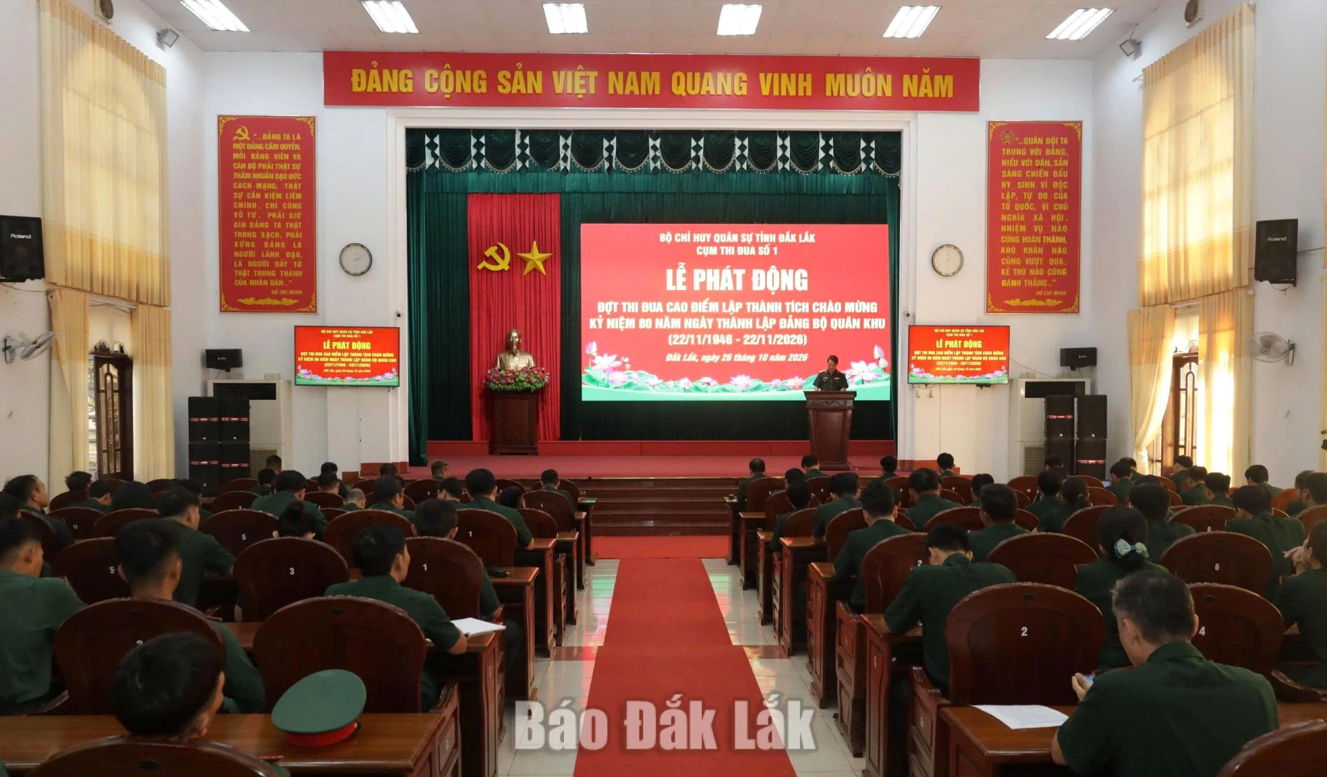 Toàn cảnh lễ phát động.