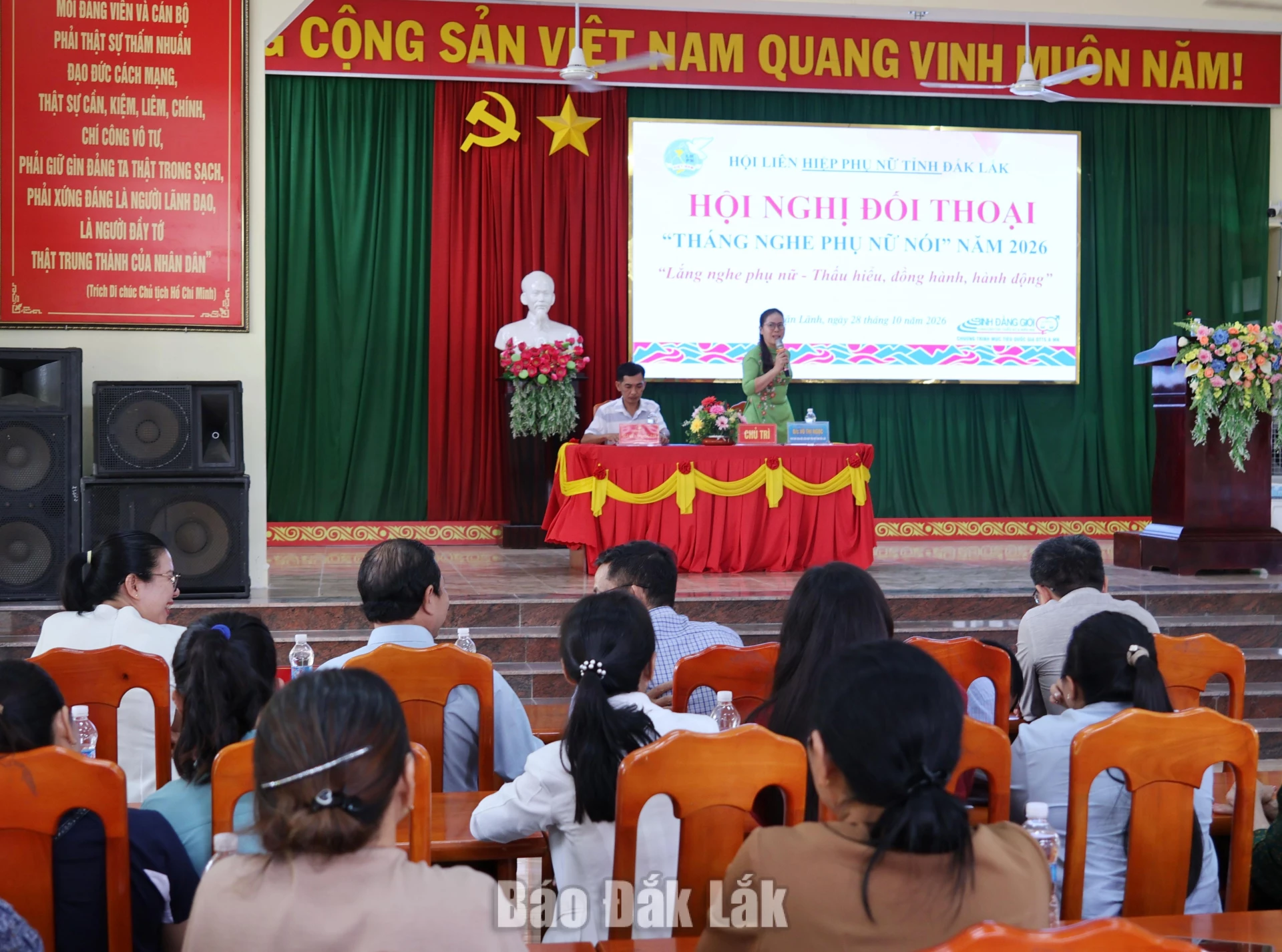 Quang cảnh hội nghị đối thoại