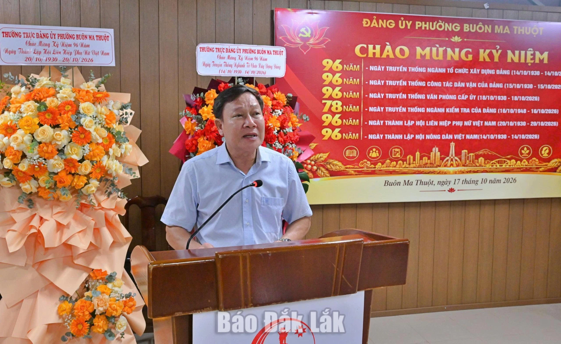 Đồng chí Trần Phú Hùng, Ủy viên Ban Thường vụ Tỉnh ủy, Bí thư Đảng ủy, Chủ tịch HĐND phường Buôn Ma Thuột phát biểu tại tọa đàm.
