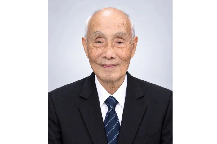 Tin buồn