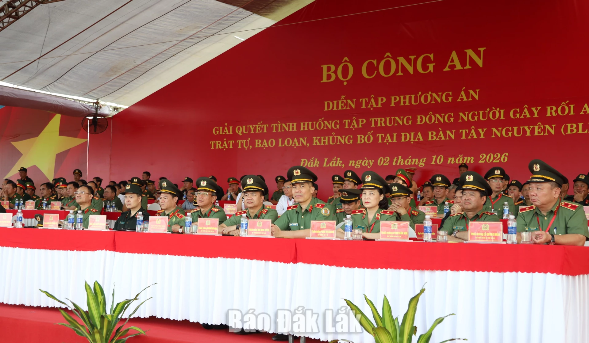 Đại diện lãnh đạo cục thuộc Bộ Công an tham dự diễn tập.