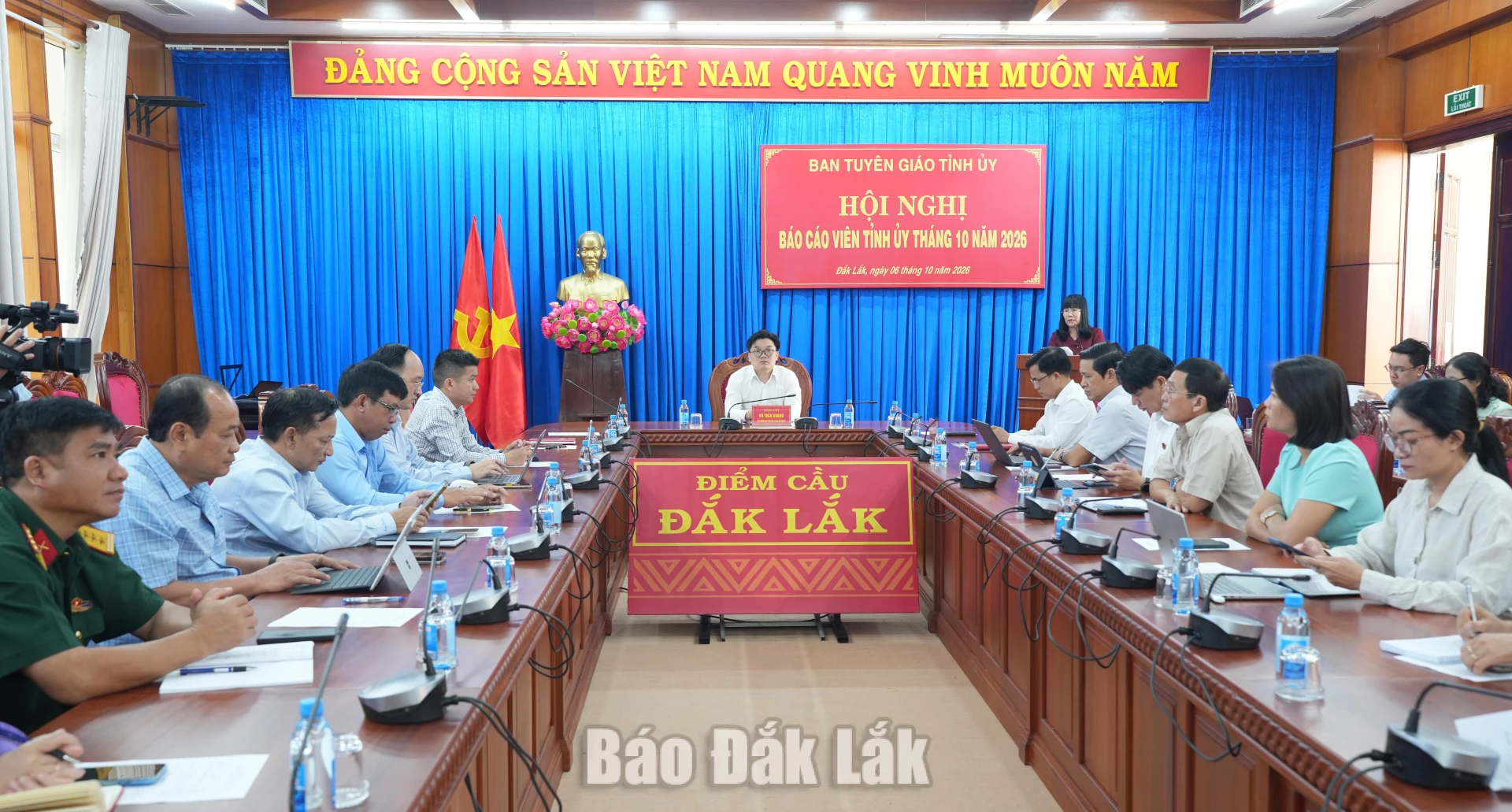 Quang cảnh hội nghị.