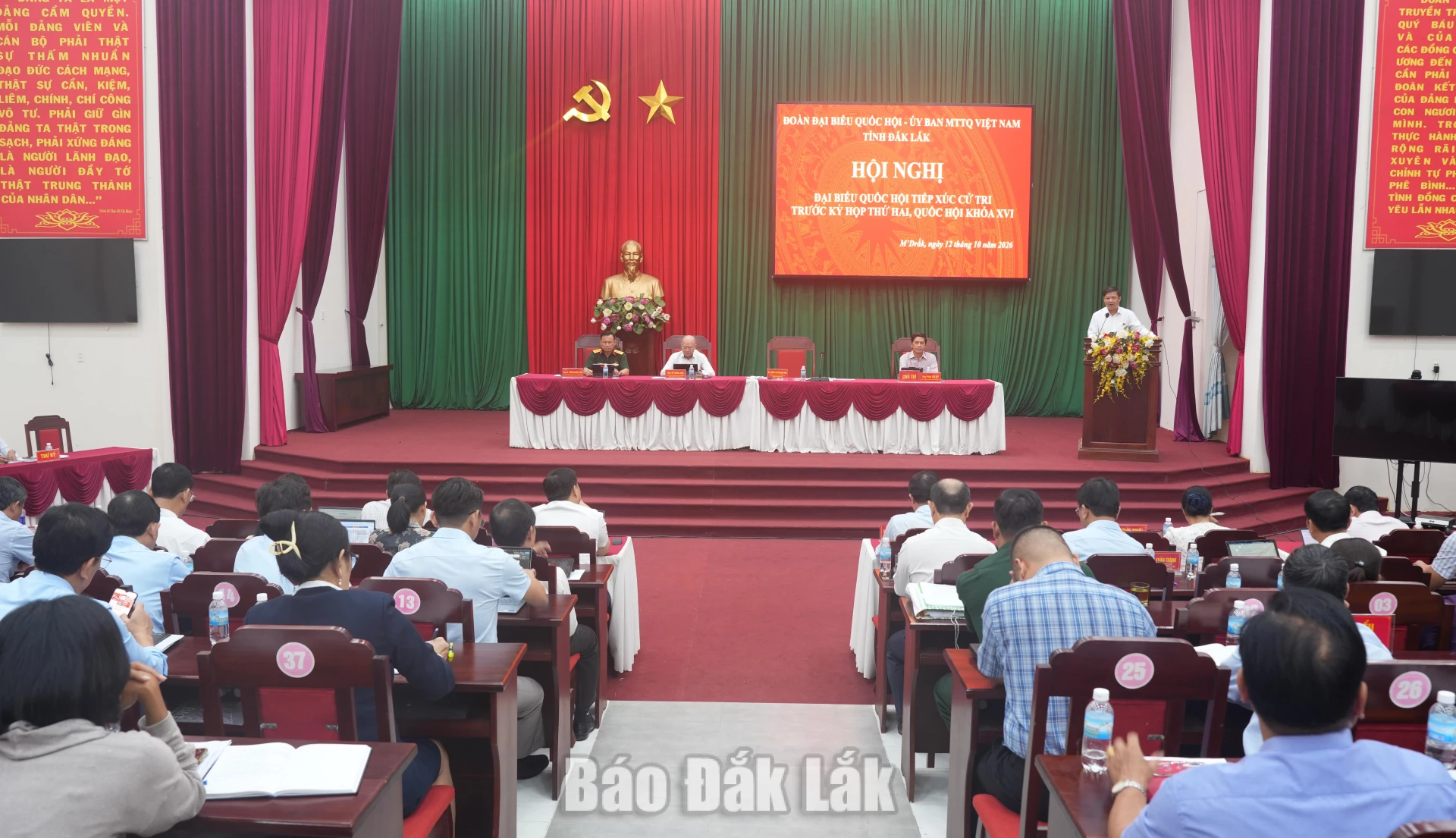 Quang cảnh hội nghị.