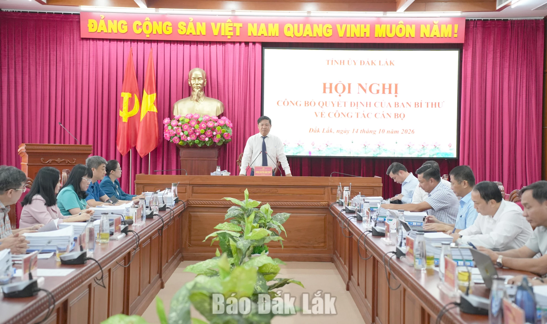 Quang cảnh hội nghị.
