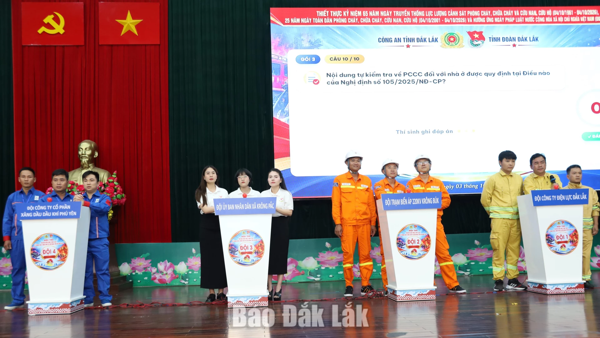 Các đội tham gia tranh tài.