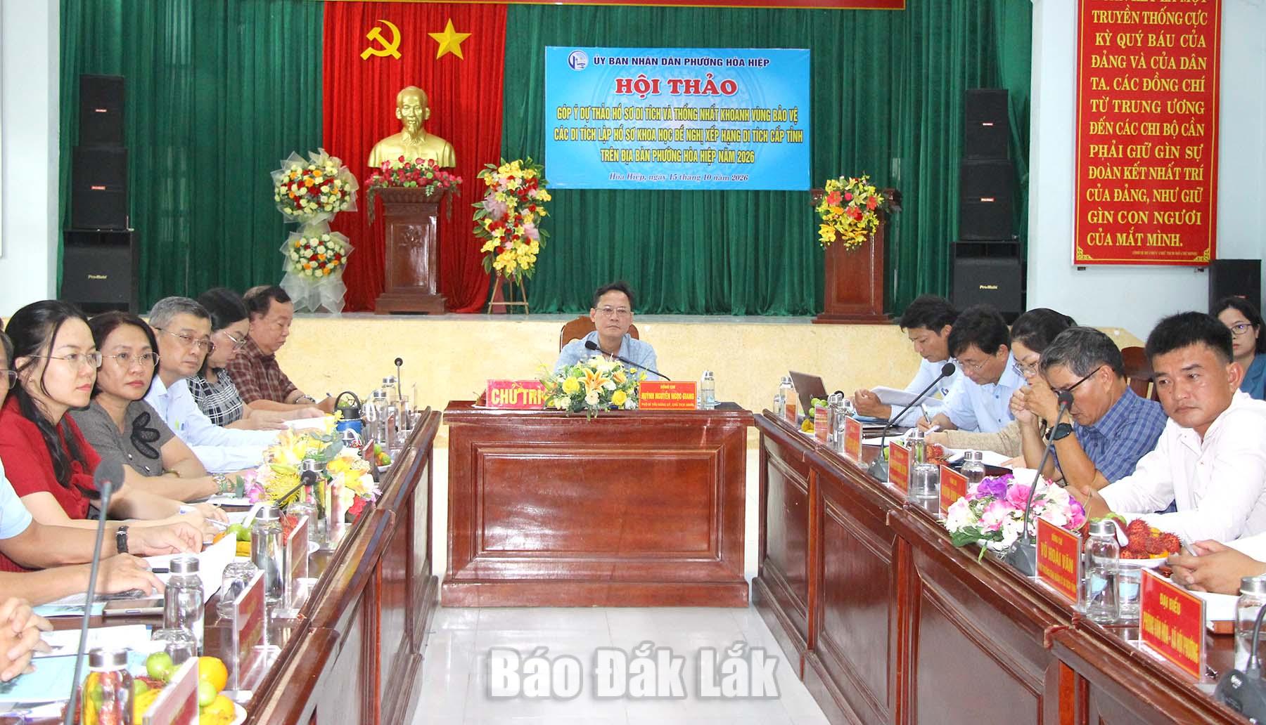 Các đại biểu tham dự hội thảo.