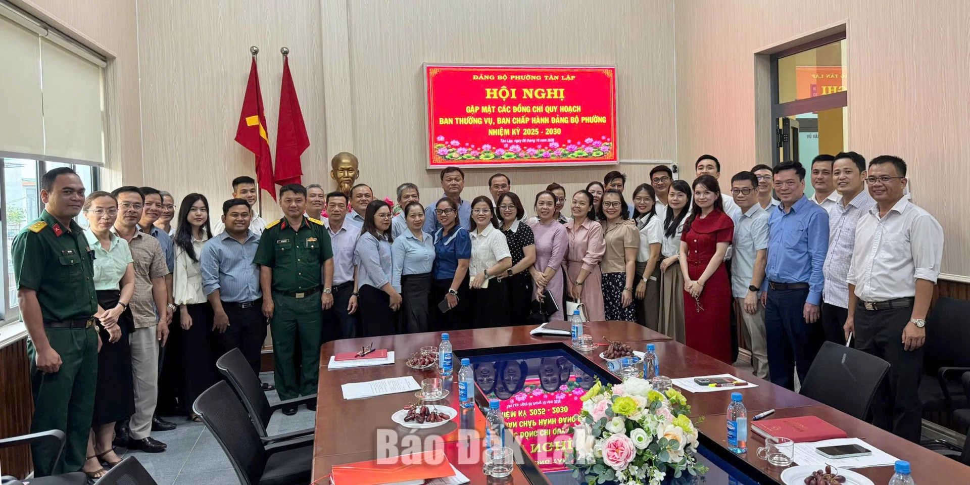 Các đồng chí 