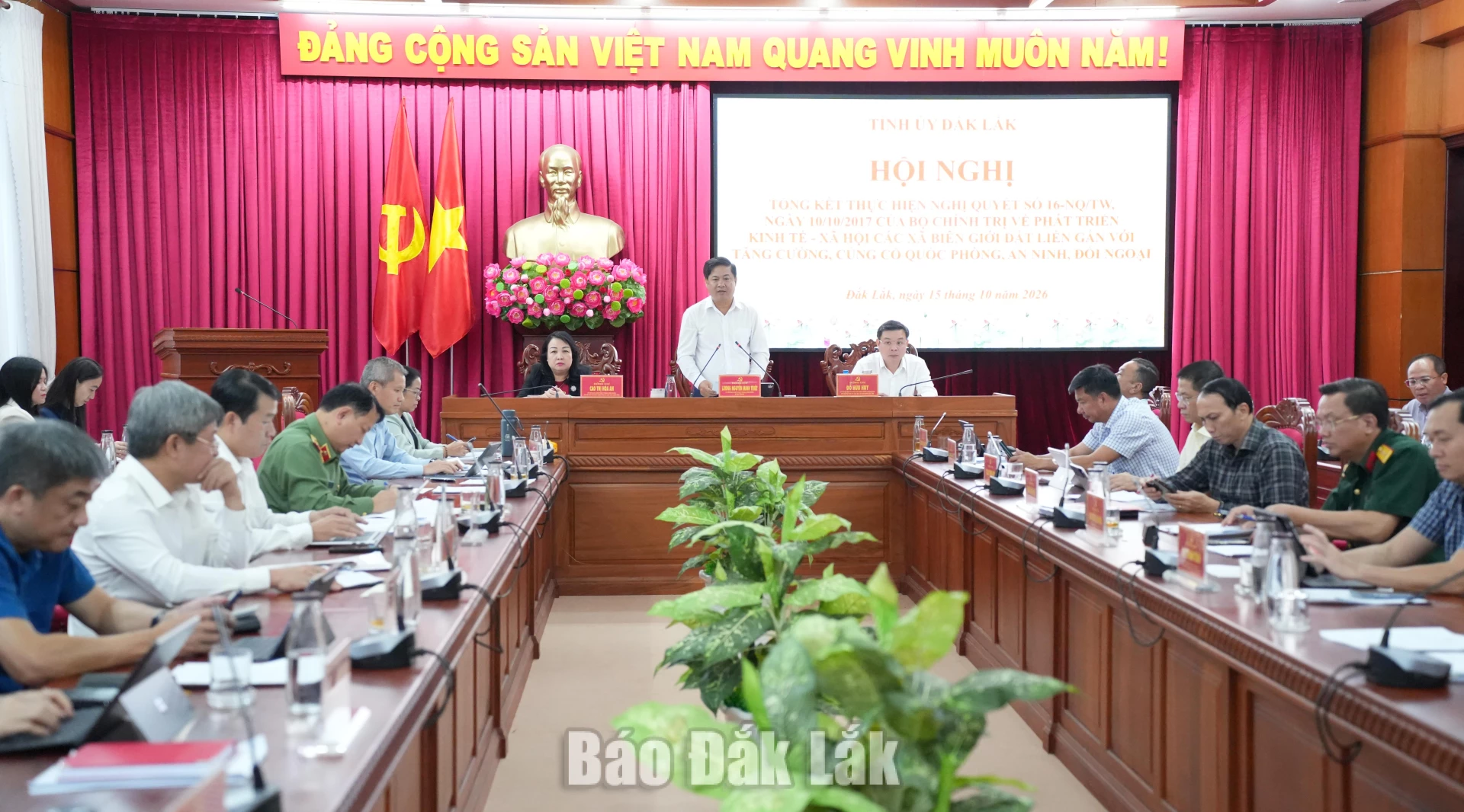 Quang cảnh hội nghị.