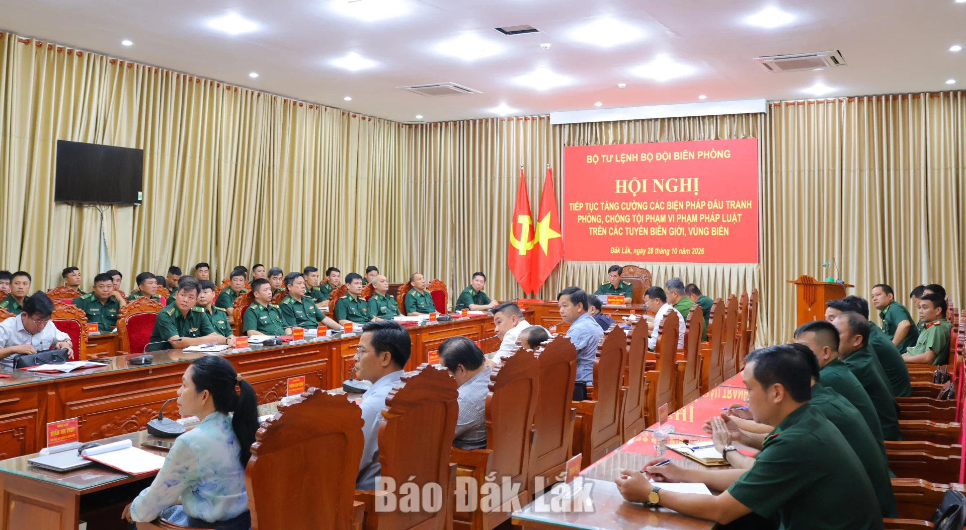 Hội nghị được