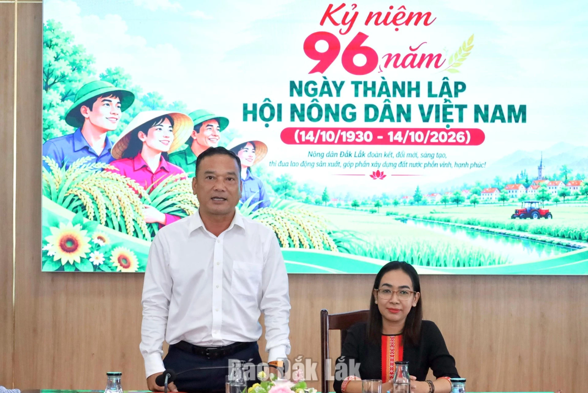 Đồng chí