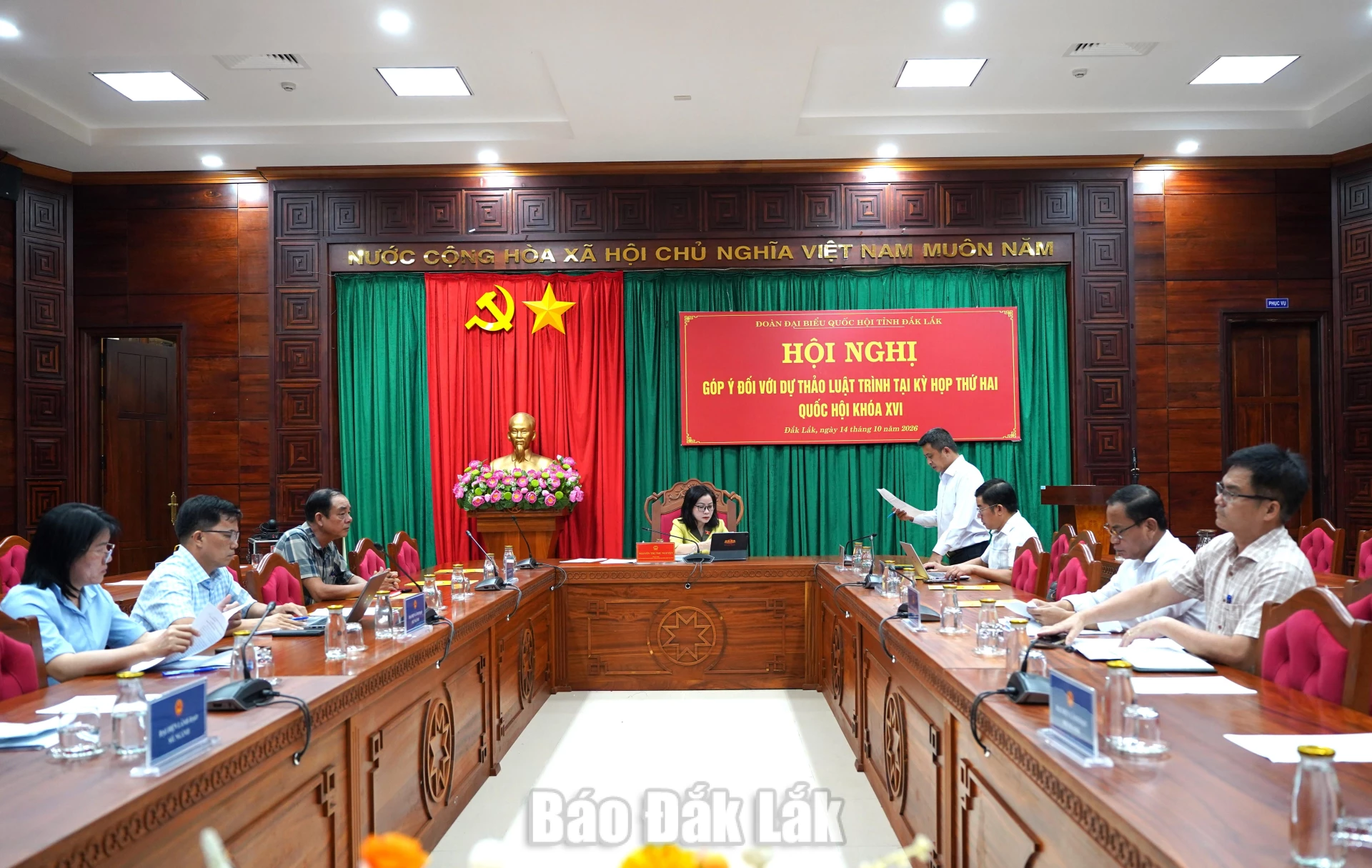 Quang cảnh hội nghị.