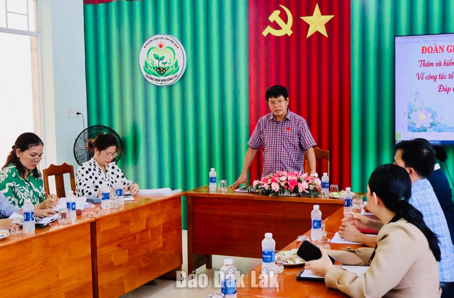 
Ông Lê Văn Cường, Trưởng ban Văn hóa - Xã hội HĐND tỉnh phát biểu tại buổi giám sát.
