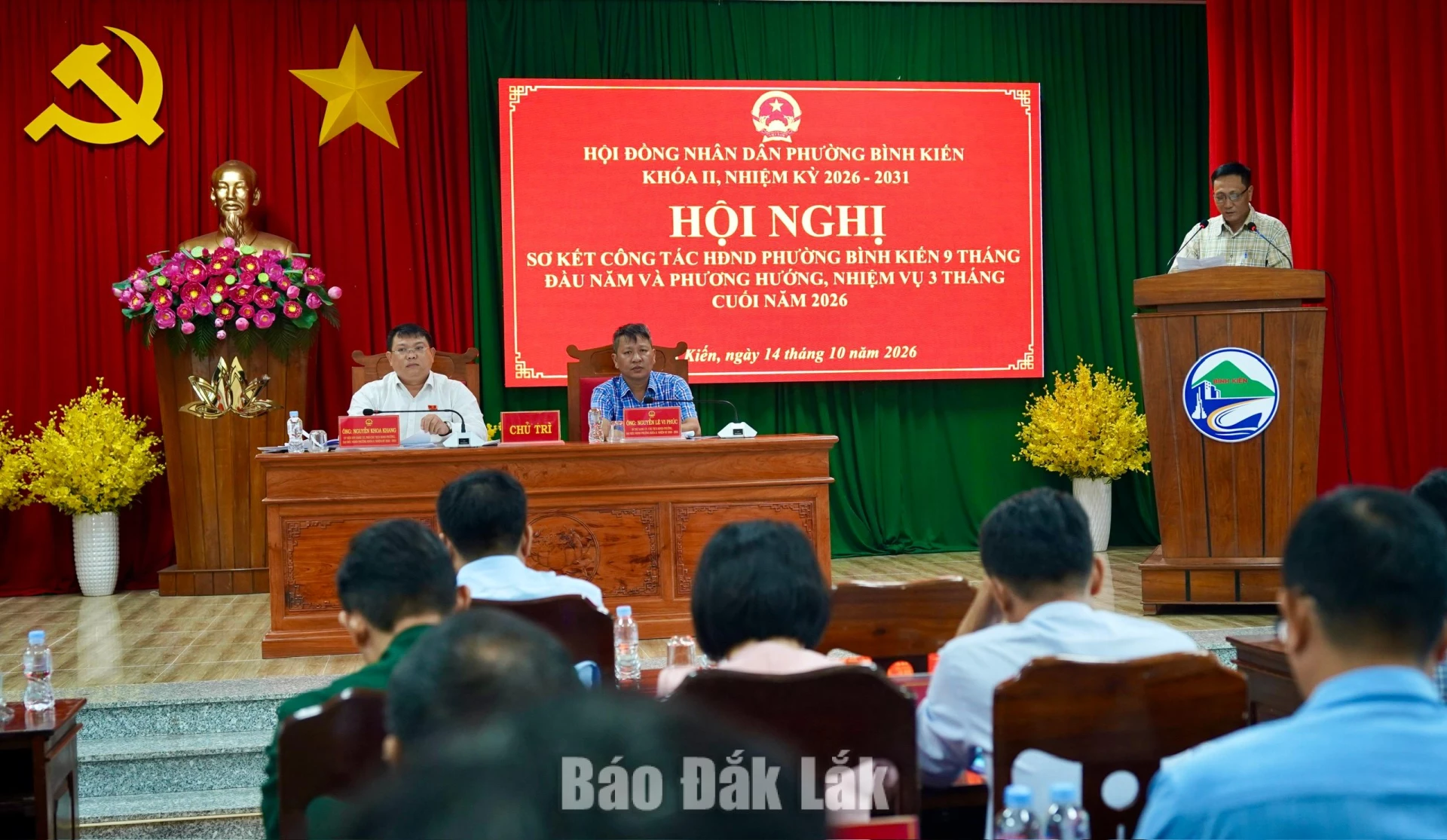 Quang cảnh hội nghị.